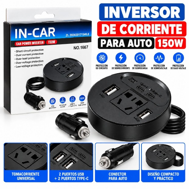 &ua INVERSOR CONVERSOR DE 150W 12V A 220V (1667)